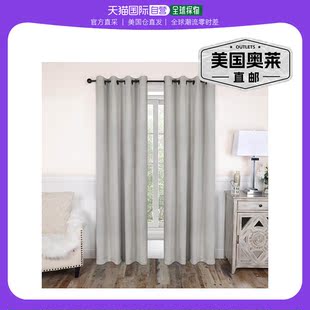 Superior Thermal Insulated Solid Blackout Curtain Panel Set