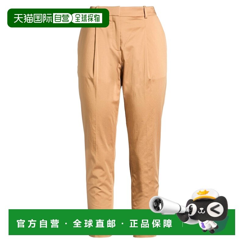 1h可退 香港直邮BOSS 波士 女士 休闲长裤 beige米色 舒适时尚,女装/女士精品,休闲裤,淘宝优惠券,粉丝福利购,淘宝优惠卷