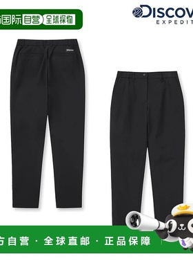 韩国直邮Discovery Expedition [24F/W] 发现 DWPT62046 女士磨毛