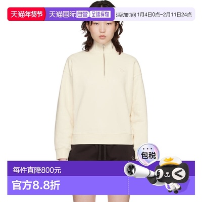 1h可退 香港直邮MAISON KITSUNE 女士 灰白色 Baby Fox Half Zip