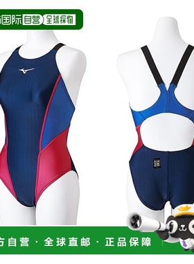 日本直邮MIZUNO 竞技泳衣女式 WORLD AQUATICS 批准 STREAM ACE