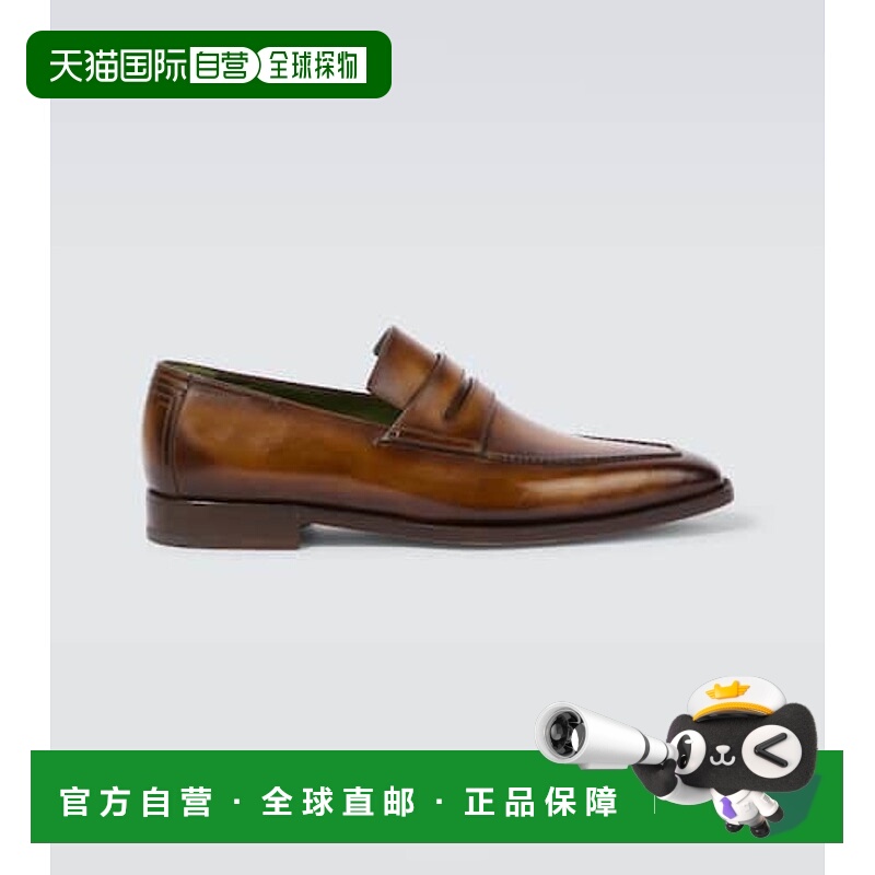1h可退 香港直邮潮奢 Berluti 伯尔鲁帝 男士 Andy 皮质乐福鞋