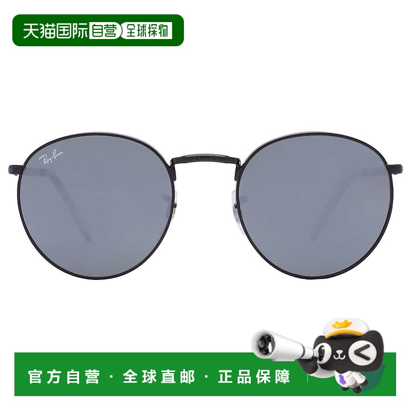 自营ray-banRay Ban New Round Green Mirrored Blue Unisex Sung