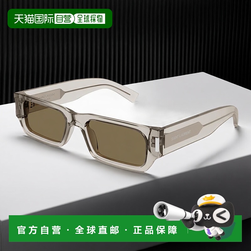 香港直邮Saint Laurent 圣罗兰 -sunglasses 太阳镜 SL660004BEB