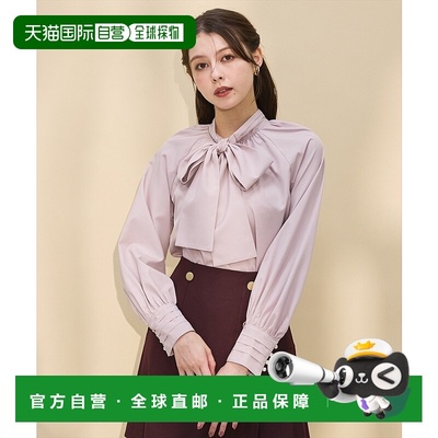 1h可退 日本直邮Swingle 女装 荷叶褶饰飘带设计 长袖衬衫 200725