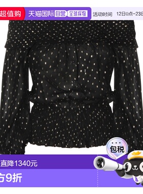 1h可退 香港直邮Self-Portrait 女士 黑色粘胶纤维上衣 RS26156TB