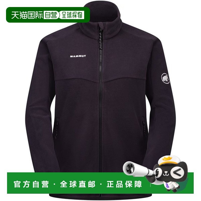 日本直邮Mammut 探险中层夹克亚洲版型女士抓绒衣 [101406600],户外/登山/野营/旅行用品,抓绒衣,淘宝优惠券,粉丝福利购,淘宝优惠卷