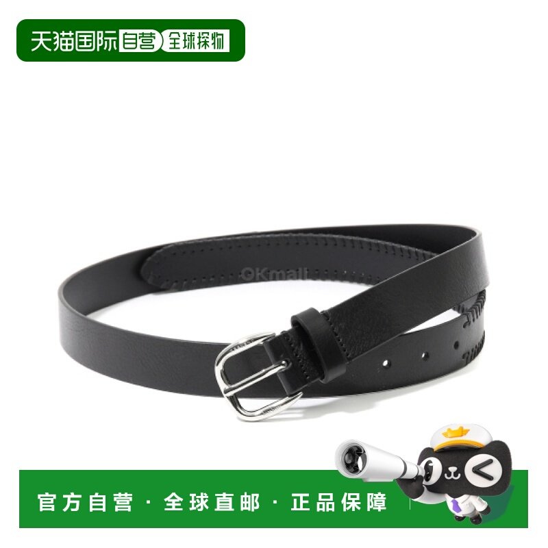 韩国直邮MAX MARA （15501044 003 / 15501044600 003） 腰带,服饰配件/皮带/帽子/围巾,腰带/皮带/腰链,淘宝优惠券,粉丝福利购,淘宝优惠卷