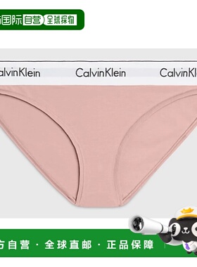 1h可退 香港直邮Calvin Klein 卡尔文 克莱恩 女士 F|0000F3787E/
