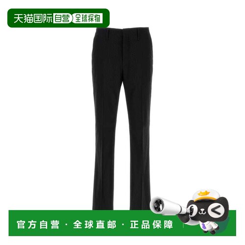 1h可退 香港直邮FENDI 男士休闲裤 FB1029AU6EF0QA1