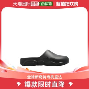 男士 香港直邮潮奢 莫斯奇诺 Moschino 徽标拖鞋