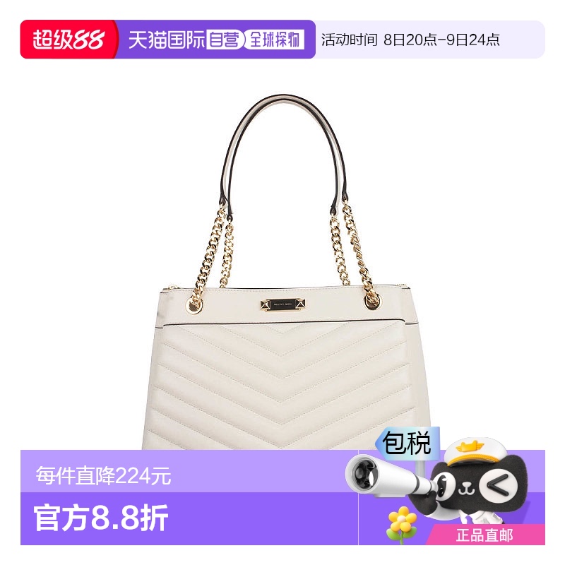 ɫ 33cm23cm14cm ֱMichael Kors  WhitneyкŴɫŮʿƤﵥ722.68Ԫ(88VIP 95)