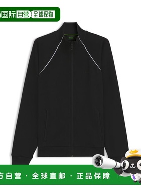 自营bossContrast-piping sweatshirt in a cotton blend - black