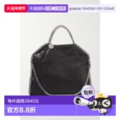 女士 1h可退 Falabel 斯特拉 麦卡特尼 香港直邮Stella Mccartney