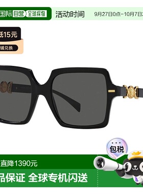 1h可退 香港直邮潮奢 Versace 范思哲 女士 -sunglasses 太太阳镜