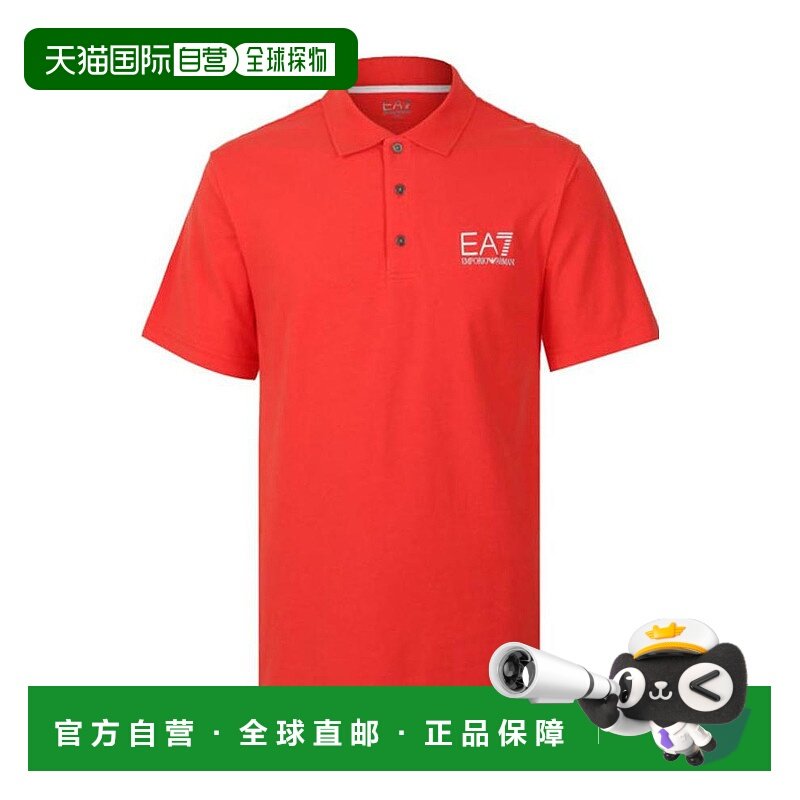 香港直邮EA7 Emporio Armani 徽标翻领polo衫 2731774P209阿玛尼