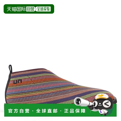 自营 united nudeFold Square Lo男式-充满活力的混搭 美国奥莱直