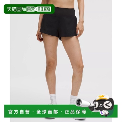 1h可退 日潮跑腿Lululemon露露乐蒙 Speed Up 高腰短裤内有 2.5