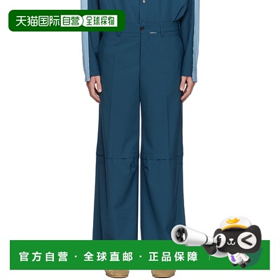 香港直邮Marni 玛尼 男士 蓝色 Mending 长裤 PUMU0271SUUTP771