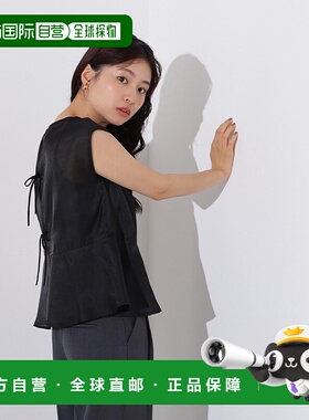 1h可退 日本直邮N.（N. Natural Beauty Basic）女士背带蝴蝶结透