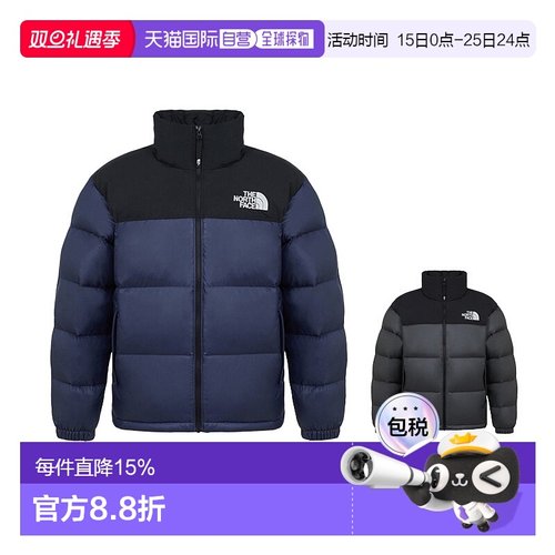 韩国直邮THE NORTH FACE北面 新款 1996 NUPTSE保暖棉服NJ3NR50
