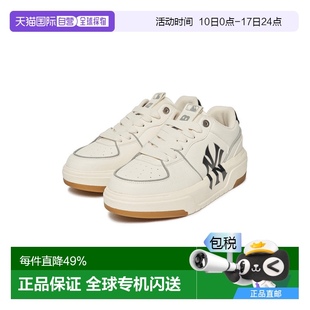 3ASXCA12N 韩国直邮mlb 学长鞋 男女情侣运动鞋 50IVS 复古厚底板鞋