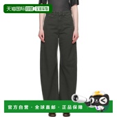 香港直邮潮奢 Curved Lemaire 黑色 1h可退 Waisted 女士 High 牛