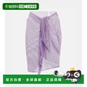 香港直邮Simkhai 女士 Doris 1h可退 精饰网纱海滩罩衫 001397