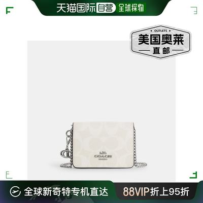 Coach/蔻驰 盒装迷你链条钱包 CN990 【美国奥莱】直发