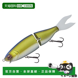 日本直邮GAMAKATSU 路亚 Rapin170#7 阿克沙德 80-607