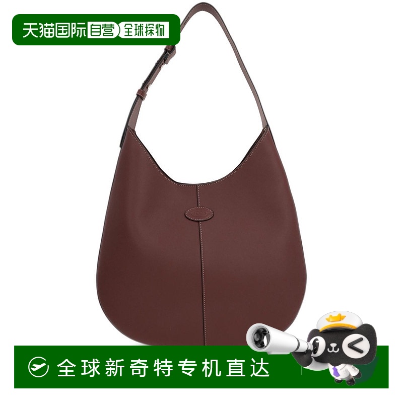 1h可退 香港直邮TOD'S 托德斯 女士 小号hobo单肩包 XBWDBSR9200Y