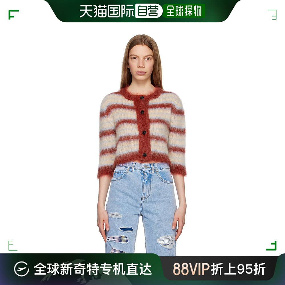 香港直邮潮奢 Marni 玛尼 女士米色 & 红色条纹开衫
