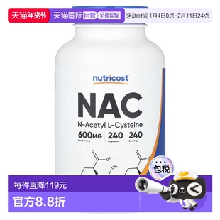 香港直邮Nutricost,NAC,600 毫克,240 粒胶囊