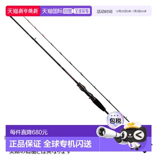 190・R 拟饵 日本直邮达亿瓦轻量游戏 节 轻量游戏