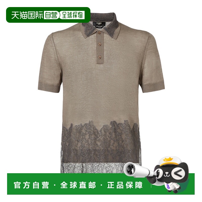 1h可退 香港直邮FENDI 男士T恤 FZC417AOZWF1UCH AW2025 花色 短P