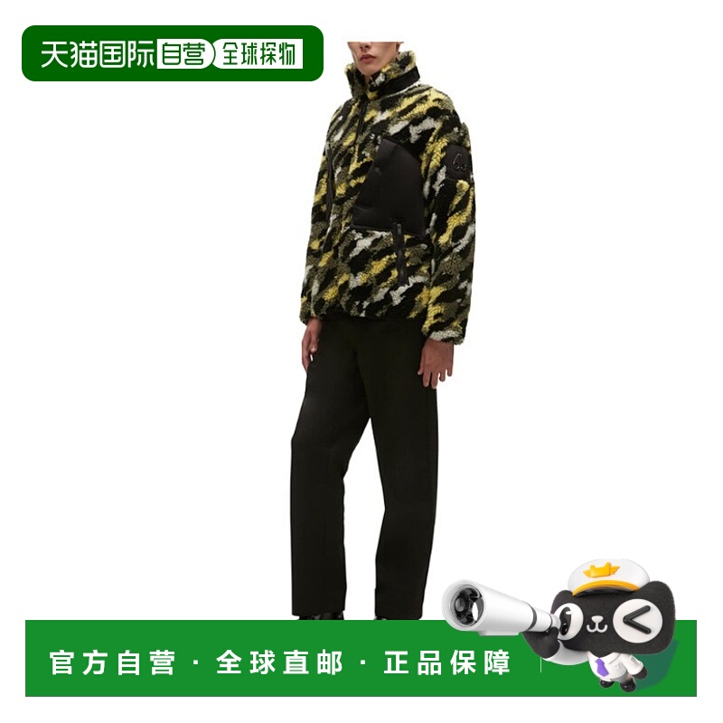 1h可退 香港直邮MOOSE KNUCKLES 男士夹克 M32MS602H1060 AW2022