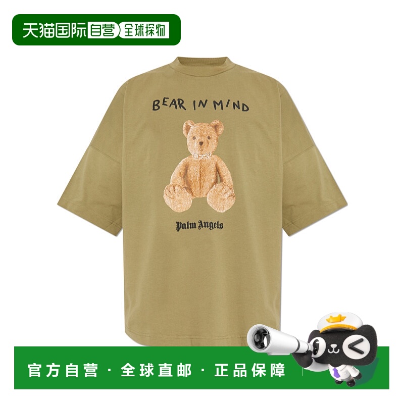 1h可退 香港直邮PALM ANGELS 男士T恤 PMAA10BF25JER0045860 AW20