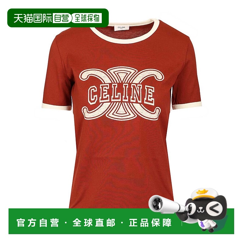 香港直邮CELINE 女士T恤 RX0CH671QGAE1 AW2025 红色