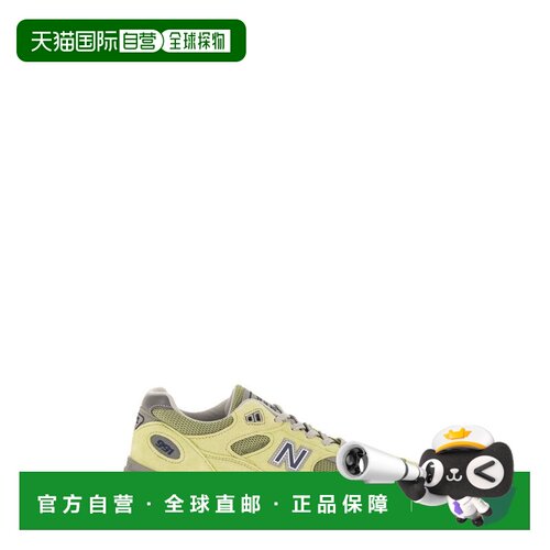 1h可退 香港直邮NEW BALANCE 男士运动鞋 U991WG2