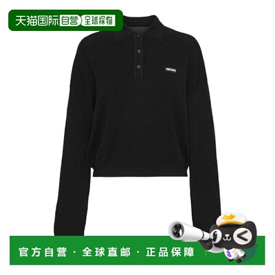 欧洲直邮ROTATE BIRGER CHRISTENSEN 女士衬衫 11513710085261E15