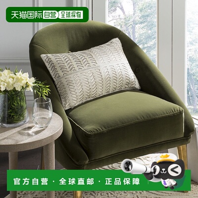 自营 Safavieh Dash 牛皮枕头 - 白色 美国奥莱直发