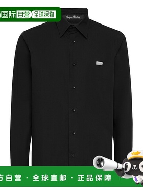 自营philipp pleinSugar Daddy Cut Shirt Teddy Waiter - black