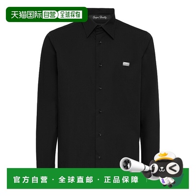 自营philipp pleinSugar Daddy Cut Shirt Teddy Waiter - black