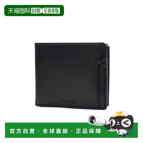 日本直邮master-piece 钱包[Notch 223058 MA1254DU011075] 男女