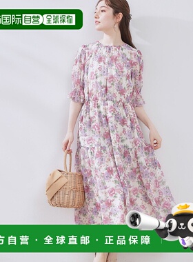 1h可退 日本直邮Couture Brooch 女士印花楊柳连衣裙 50852020202