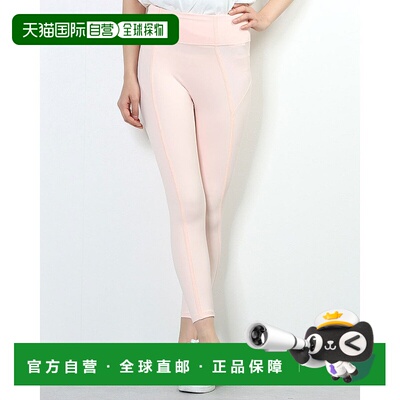 日本直邮 STUDIO 女士健身7/8长裤紧身裤 [520800]