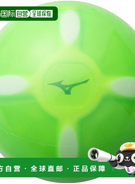 日潮跑腿Mizuno美津浓 男女款高尔夫球 绿色 FF B-10835772901C3J