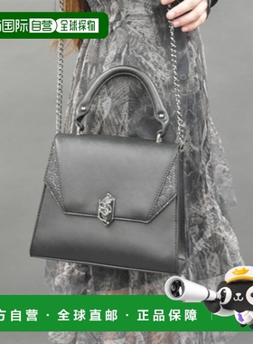 1h可退 日本直邮axes femme POETIQUE 女士蛇形金属装饰包 BL613X