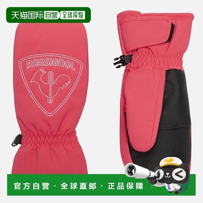 自营欧洲直邮ROSSIGNOL Rooster 儿童连指手套