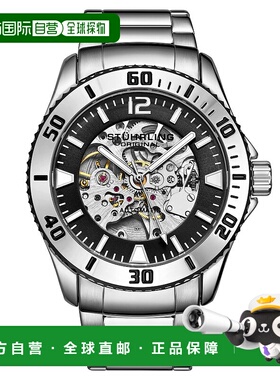 自营 stuhrling originalRegatta Antilles 3963 自动上链 44 毫
